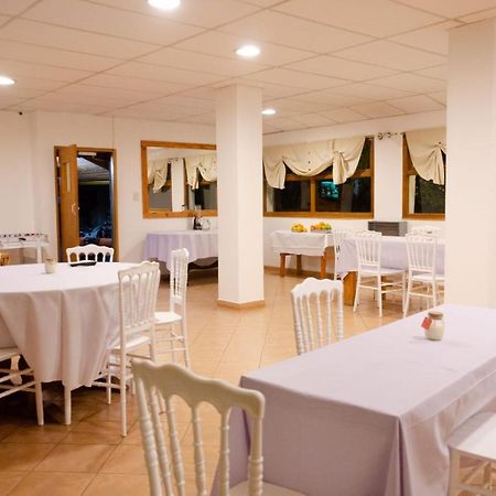 Hosteria La Farfalla Chos Malal Dış mekan fotoğraf